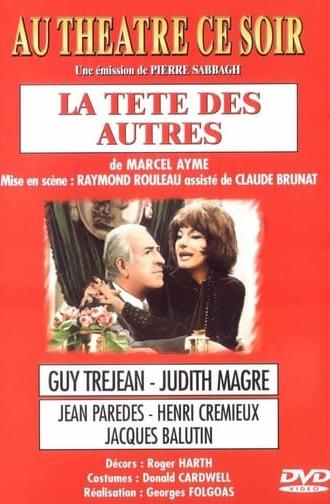 La Tête des autres (1973)