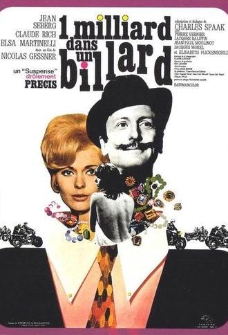 Diamonds Are Brittle (1965)