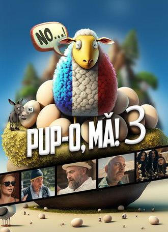 U Get What U Kiss 3 (2023)