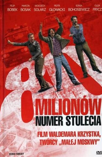 80 Million (2011)