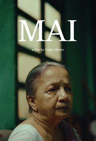 Mai (2025)