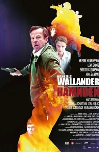 Wallander: The Revenge (2009)