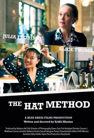 The Hat Method (2025)