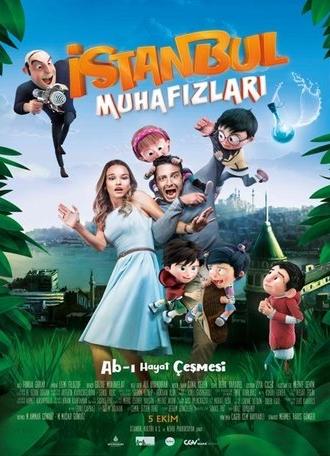 İstanbul Muhafızları: Ab-ı Hayat Çeşmesi (2018)