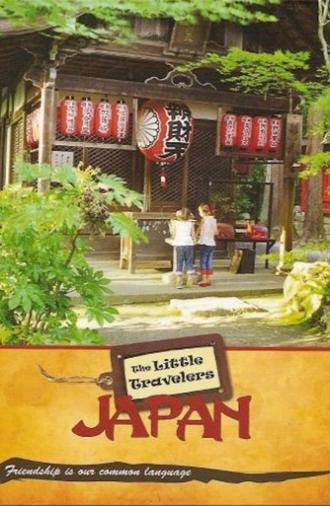 The Little Travelers: Japan (2007)