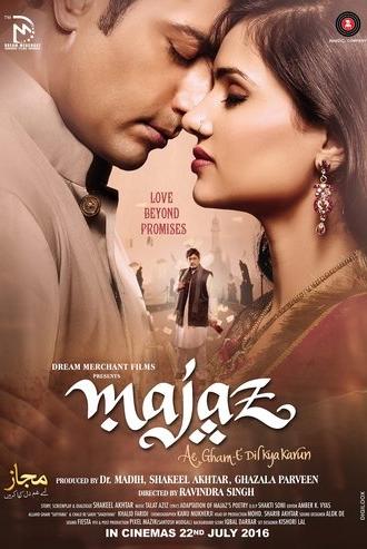 Majaz: Ae Gham-e-Dil Kya Karun (2017)