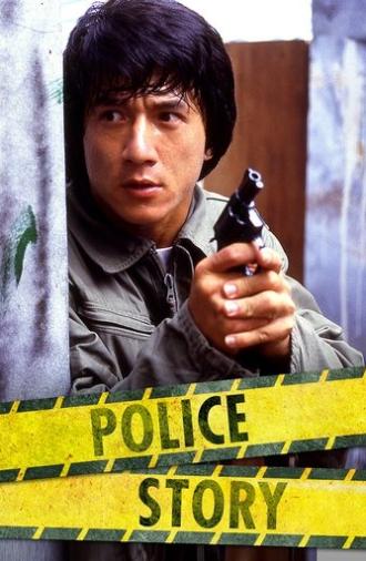 Police Story (1985)
