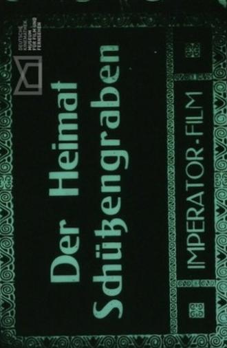 Our Homeland's Trenches (1916)