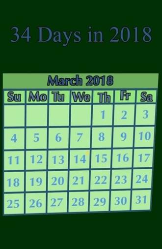 34 Days in 2018 (2025)