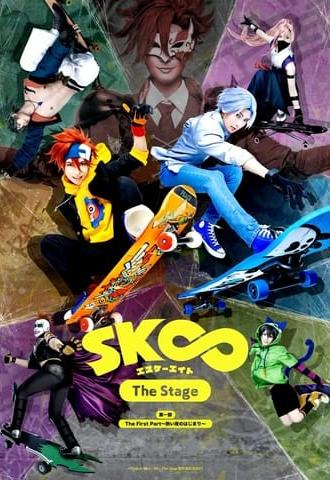 SK8 the Infinity - The Stage: The First Part ～Atsui yoru no hajimari～ (2021)