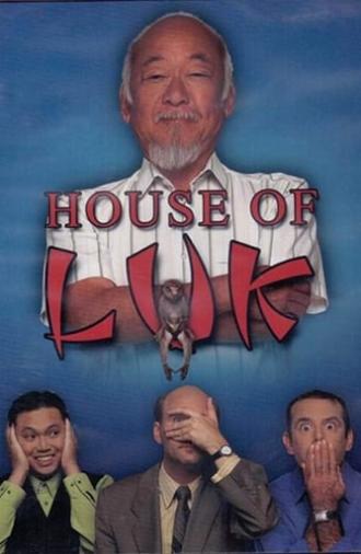 House of Luk (2001)