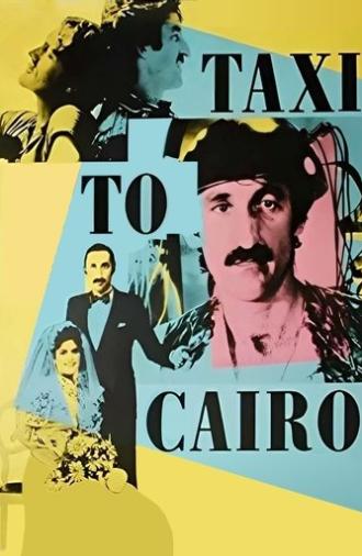 Taxi to Cairo (1987)