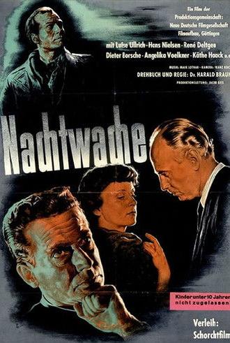 Nachtwache (1949)