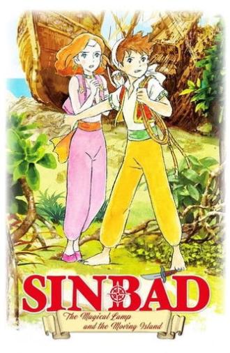 Sinbad - The Magic Lamp and the Moving Islands (2016)