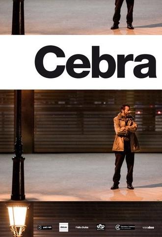 Cebra (2014)