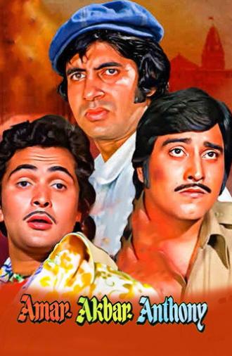 Amar Akbar Anthony (1977)