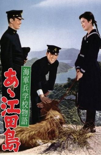 Etajima, the Naval Academy (1959)