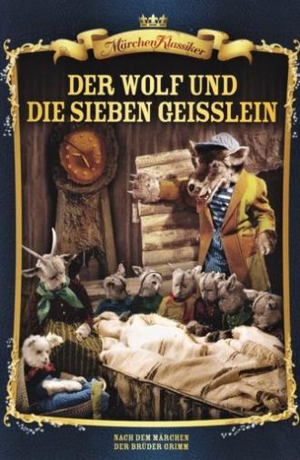 The Wolf and the Seven Little Goats (1957)