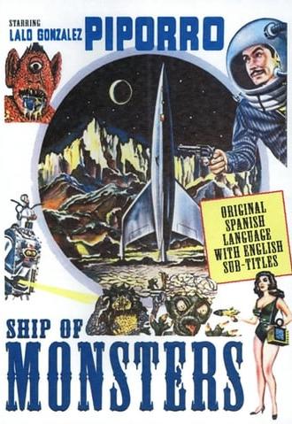 The Ship of Monsters (1960)