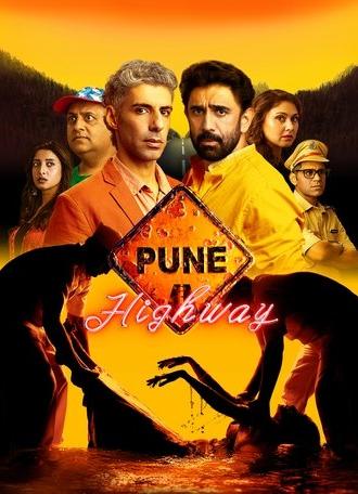 Pune Highway (2024)