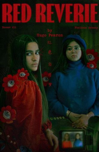 RED REVERIE (2024)