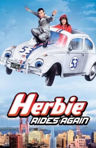 Herbie Rides Again (1974)