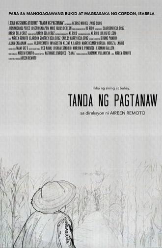 Tanda ng Pagtanaw (2020)