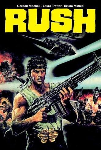 Rush (1983)