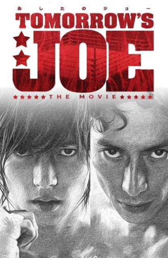 Tomorrow's Joe: The Live Action Movie (2011)