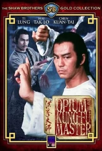 Opium and the Kung Fu Master (1984)