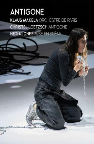 Philharmonie de Paris: Antigone (2025)