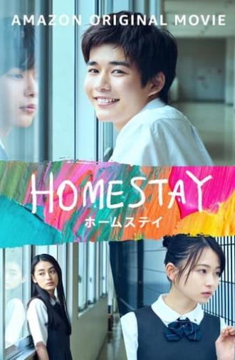 Homestay (2022)