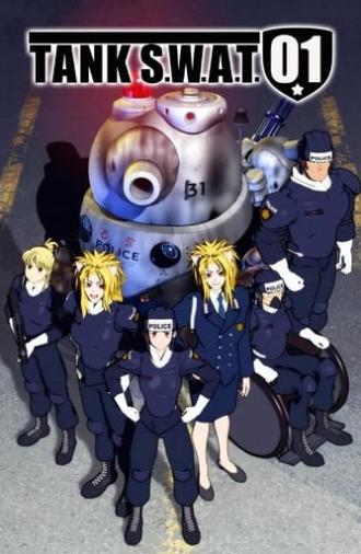 TANK S.W.A.T. 01 (2006)