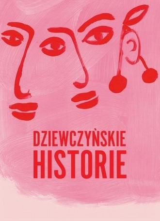 Girls’ Stories (2023)