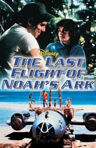 The Last Flight of Noah's Ark (1980)
