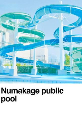 Numakage Public Pool (2026)
