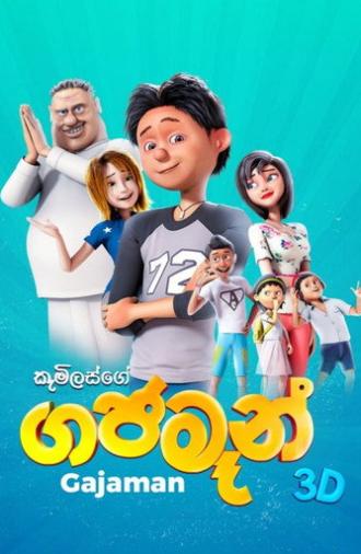 Gajaman (2023)