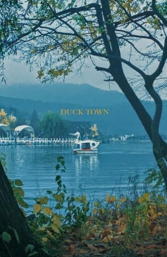 Duck Town (2018)