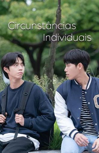 Individual Circumstances The Movie (2023)