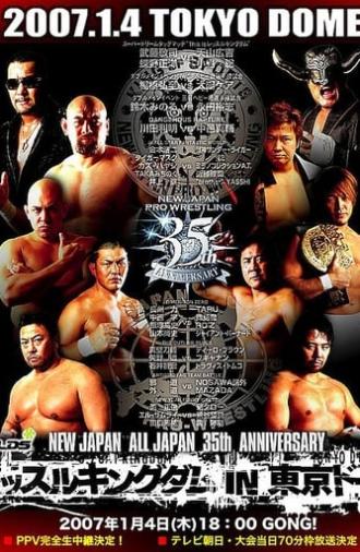 NJPW Wrestle Kingdom 1 (2007)