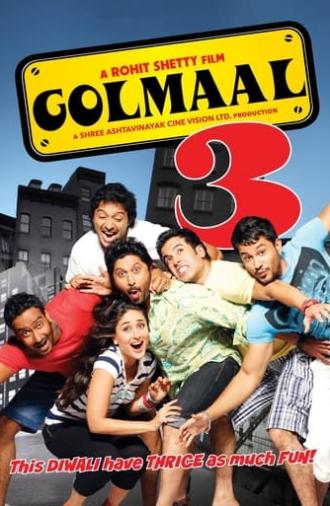 Golmaal 3 (2010)