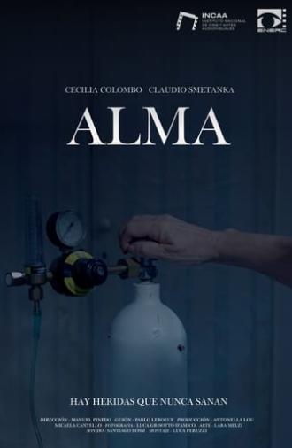 Alma (2022)