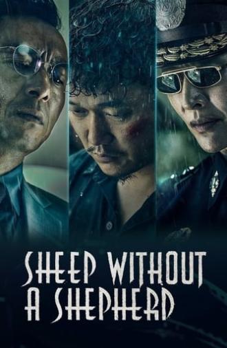 Sheep Without a Shepherd (2019)