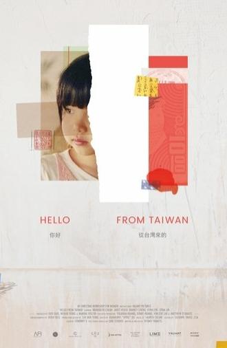 Hello From Taiwan (2020)
