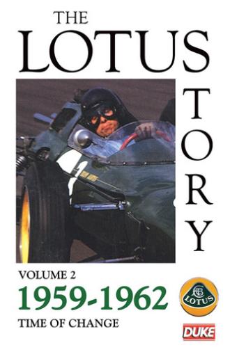 The Lotus Story Part 2 - Time of Change (2012)