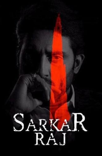 Sarkar Raj (2008)