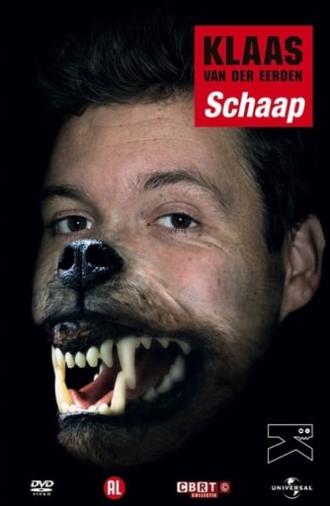 Klaas van der Eerden: Schaap (2007)