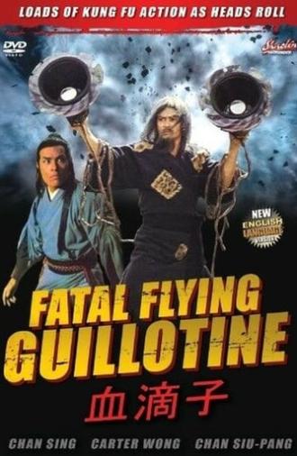 The Fatal Flying Guillotines (1977)