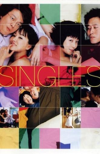 Singles (2003)