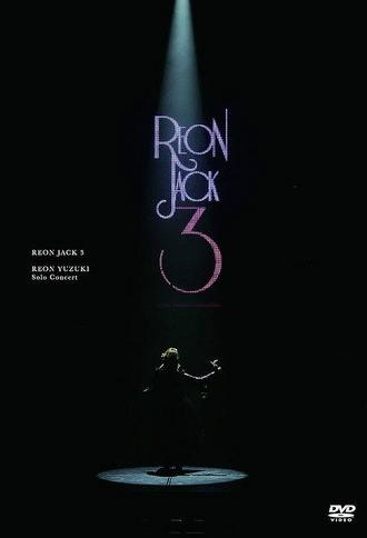 REON JACK 3 (2019)